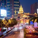 Hanting Hotel Shanghai Xujiahui Wanping South Road