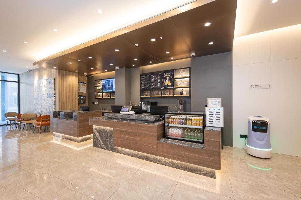 Hanting Xujiahui Wanping South Road 2* Shanghai