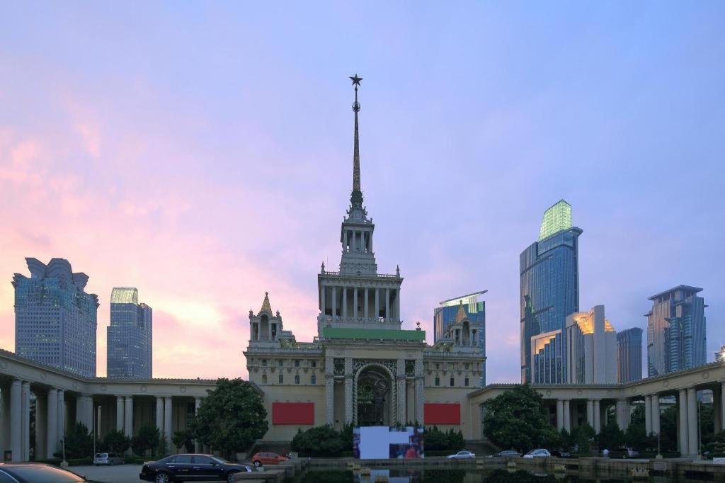 Hanting Xujiahui Wanping South Road Hotel 2*