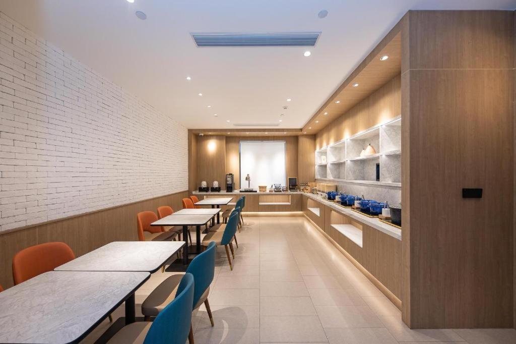 Hanting Xujiahui Wanping South Road Hotel Shanghai