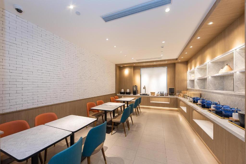 Hanting Xujiahui Wanping South Road Hotel