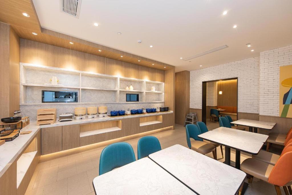 Hotel Hanting Xujiahui Wanping South Road Shanghai